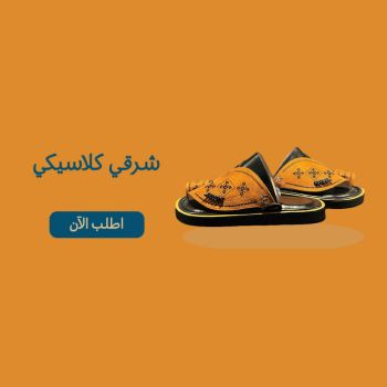 untitled_design_(12).jpg