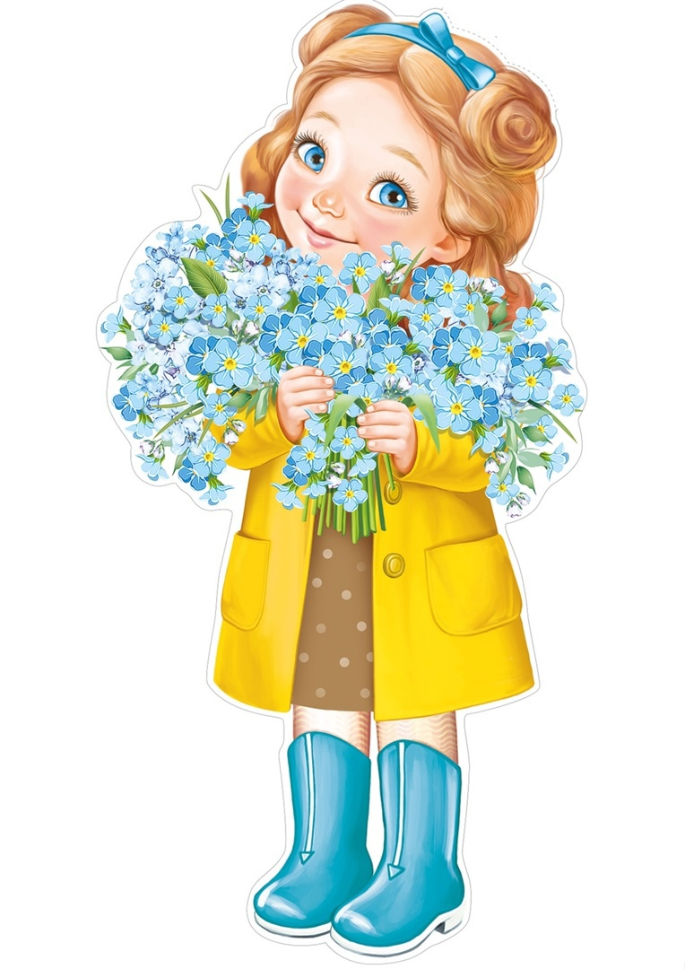 https://www.gabitos.com/fuente-de-vida/images/46735f6b3a133c21893379b81b7442f4.png